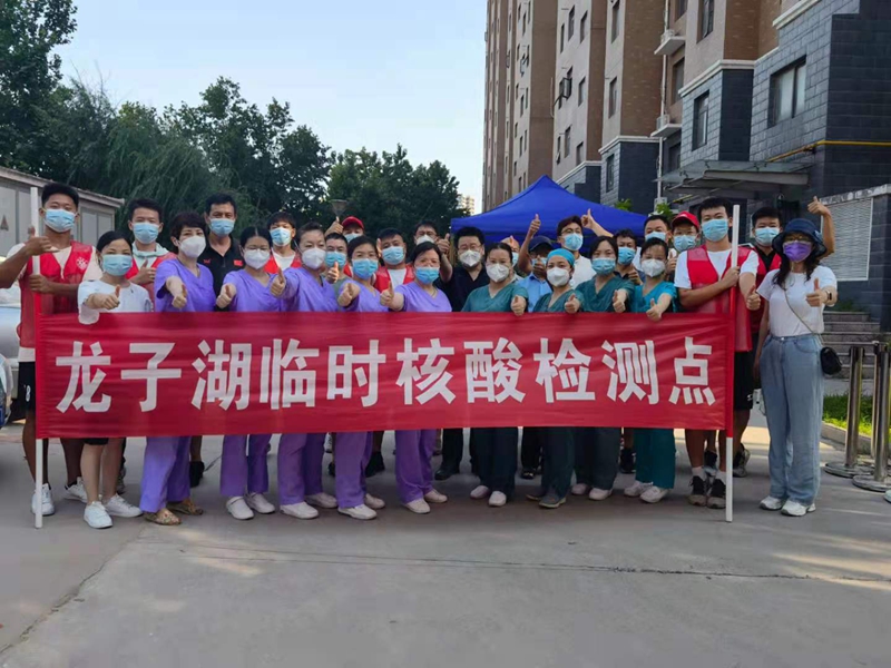 古天乐代言太阳集团138