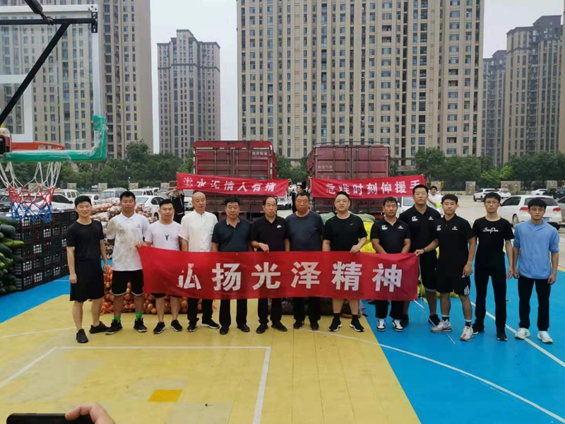 古天乐代言太阳集团138