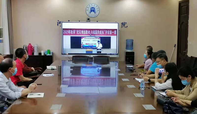 古天乐代言太阳集团138