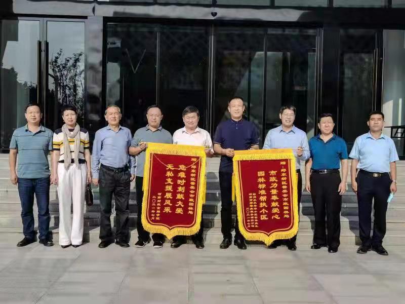 古天乐代言太阳集团138