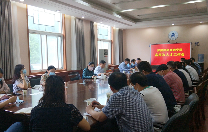 古天乐代言太阳集团138