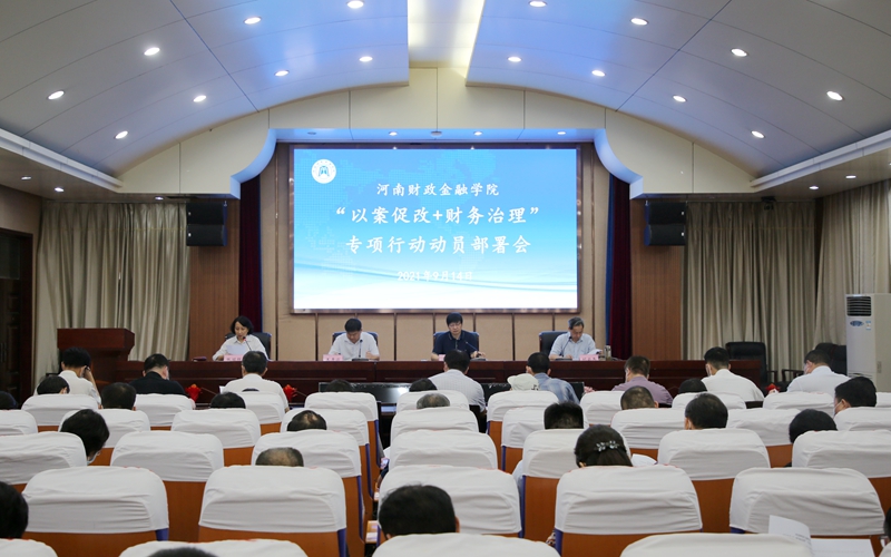 古天乐代言太阳集团138