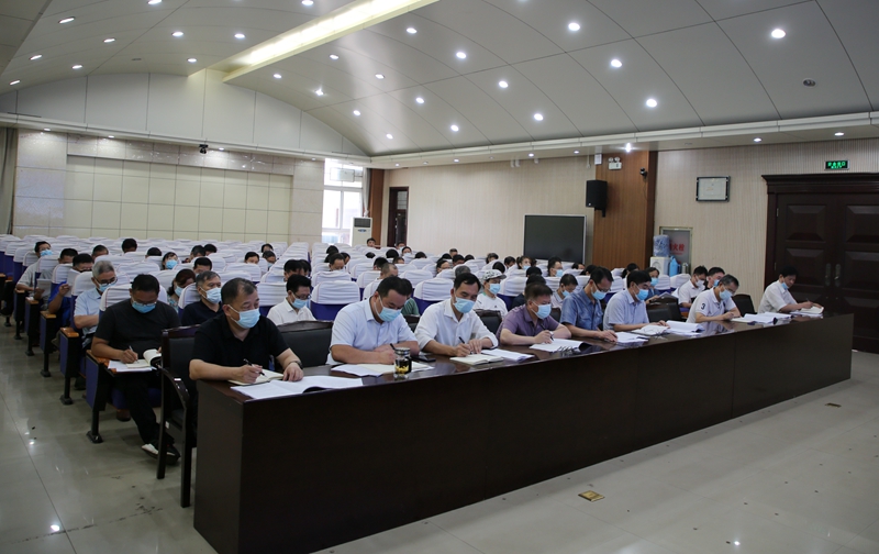 学校召开“以案促改+财务治理”专项工作部署会议 古天乐代言太阳集团138