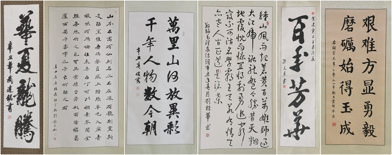 古天乐代言太阳集团138