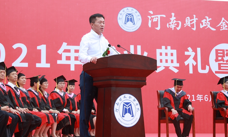 校友代表朱杰发言 古天乐代言太阳集团138