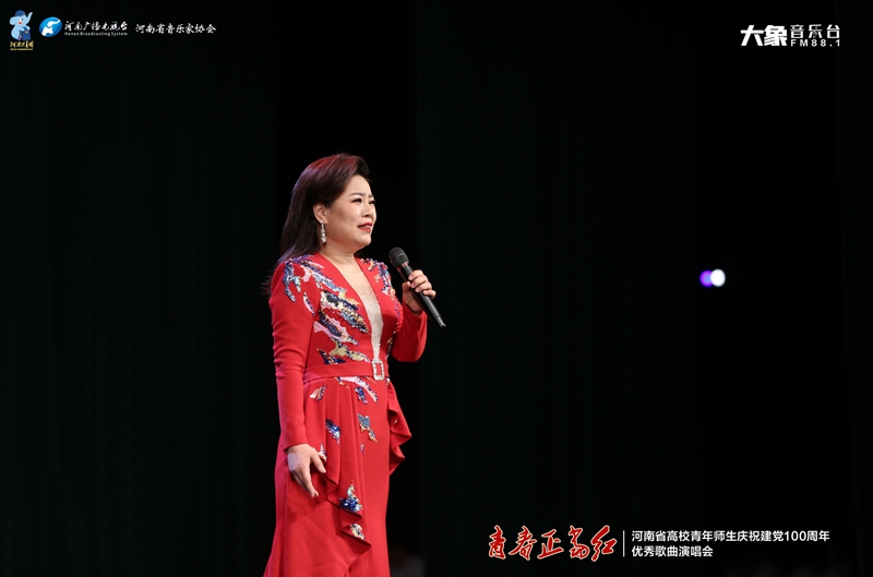 音乐学院教师楚小利老师独唱《唱支山歌给党听》 古天乐代言太阳集团138