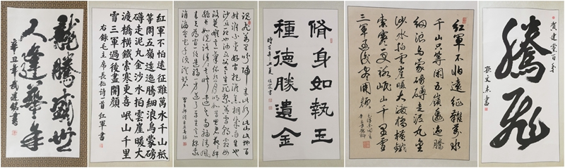 古天乐代言太阳集团138
