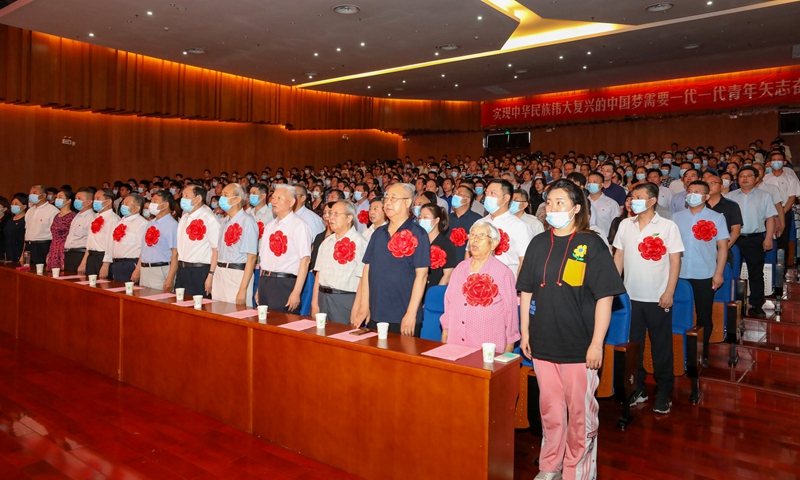 古天乐代言太阳集团138