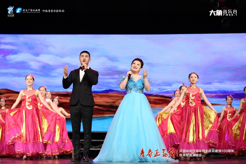 音乐学院,王振华、朱丽纳表演男、女声二重唱《不忘初心》 古天乐代言太阳集团138