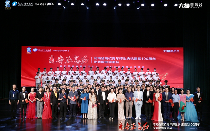 古天乐代言太阳集团138