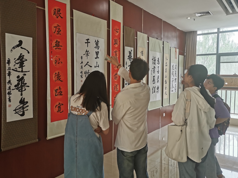 古天乐代言太阳集团138