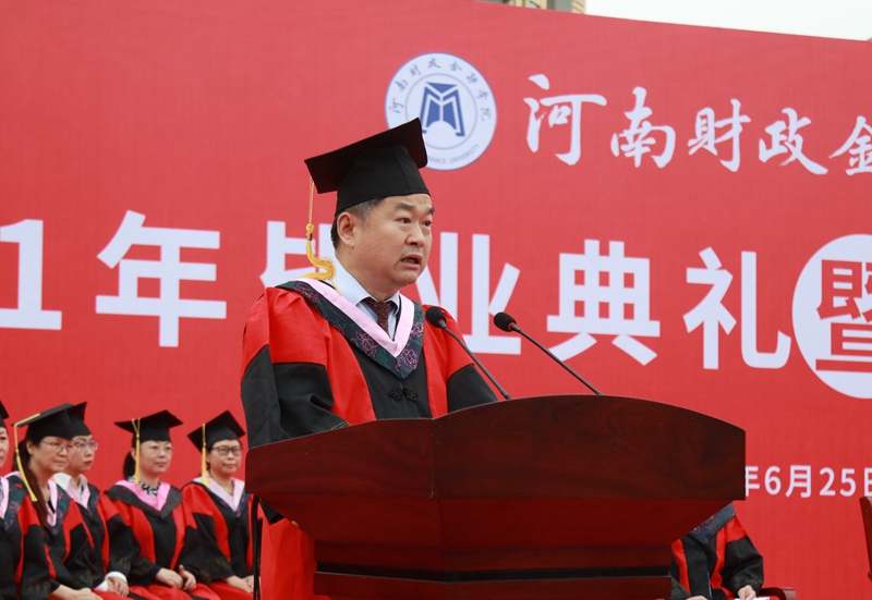 副校长王孝俊主持毕业典礼 古天乐代言太阳集团138