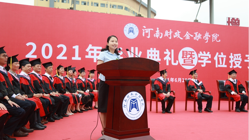 教师代表马壮发言 古天乐代言太阳集团138