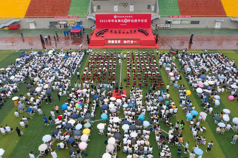 古天乐代言太阳集团138