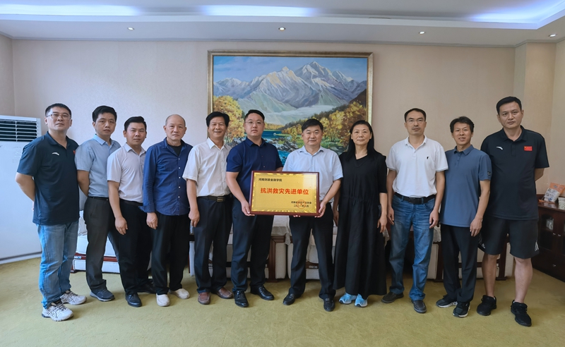 古天乐代言太阳集团138