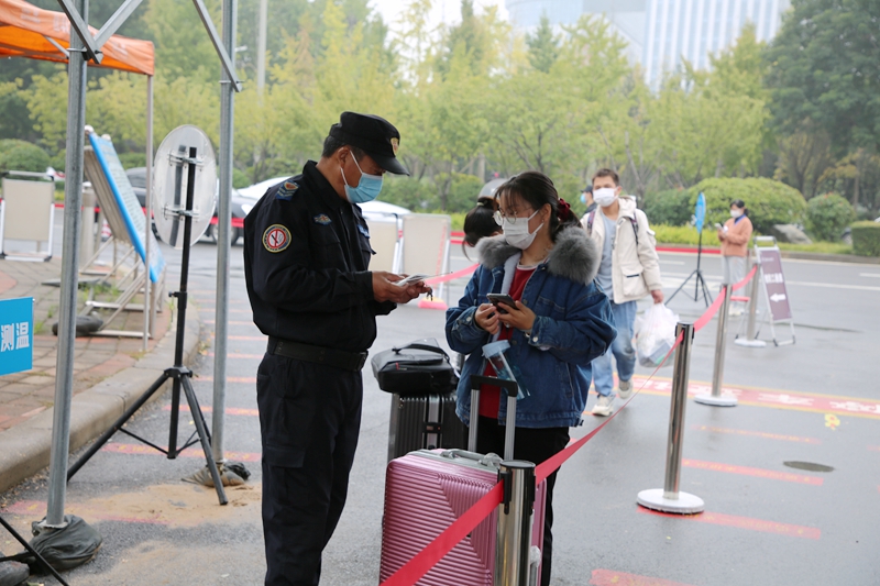 古天乐代言太阳集团138