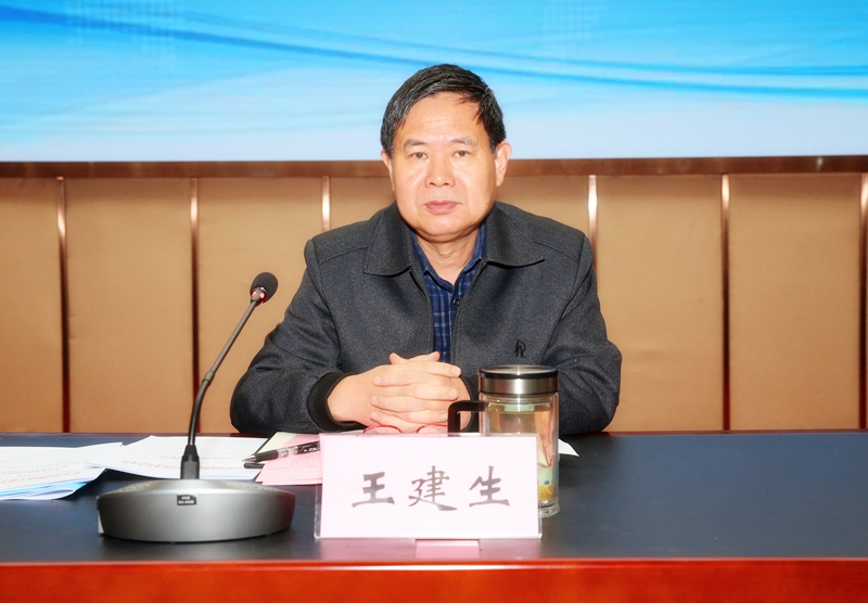 古天乐代言太阳集团138副书记、工会主席王建生讲话 古天乐代言太阳集团138