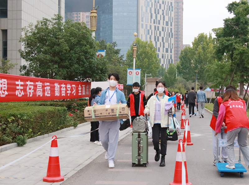 古天乐代言太阳集团138