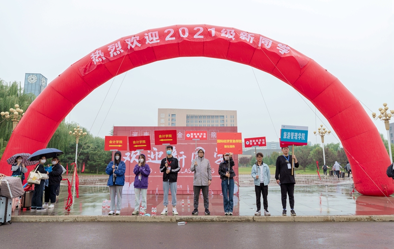 古天乐代言太阳集团138