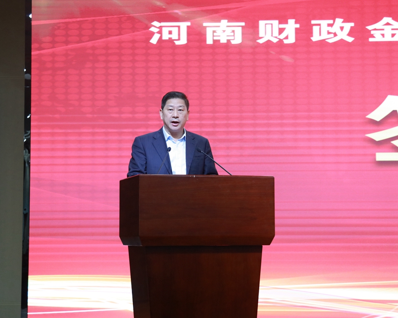 建行河南省分行党委书记、行长梁德顺致辞 古天乐代言太阳集团138