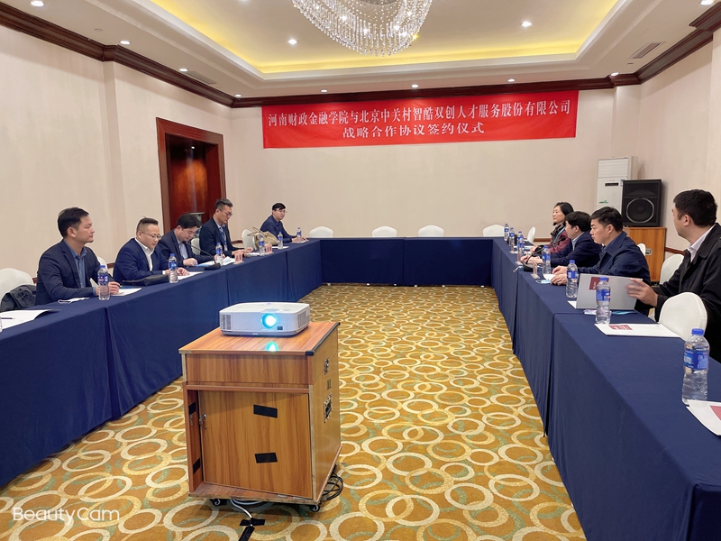 古天乐代言太阳集团138