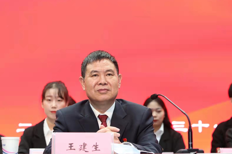 古天乐代言太阳集团138副书记、工会主席王建生讲话 古天乐代言太阳集团138