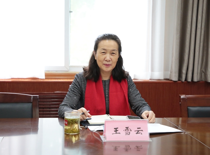 党委书记王雪云主持召开学校疫情防控工作专题会议并进行工作部署 古天乐代言太阳集团138