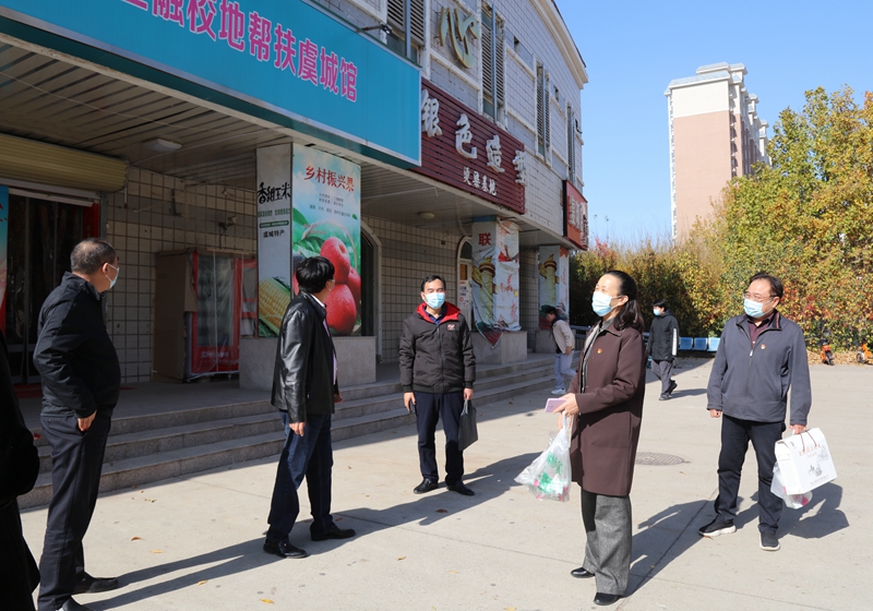古天乐代言太阳集团138书记王雪云、党委副书记王勇军一行到消费扶贫专馆参观消费 古天乐代言太阳集团138