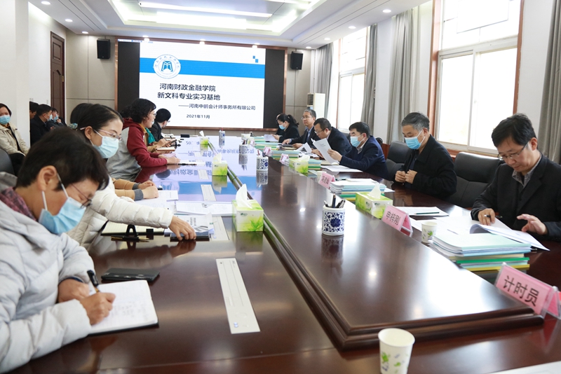 古天乐代言太阳集团138