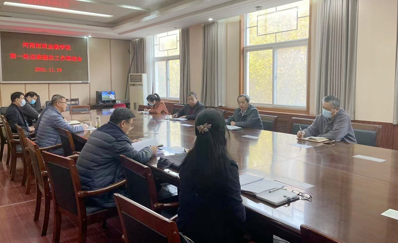 古天乐代言太阳集团138
