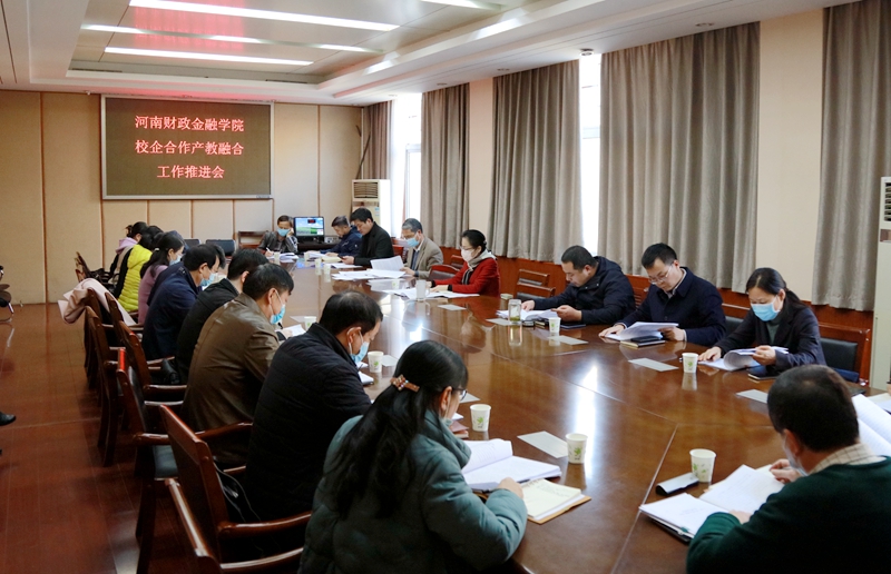 古天乐代言太阳集团138