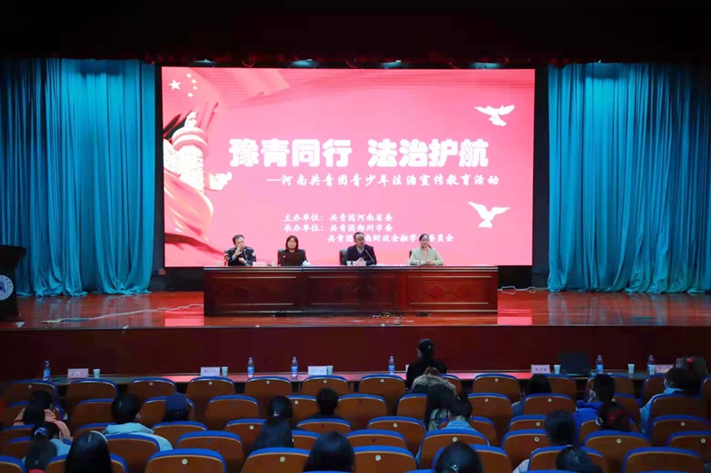 古天乐代言太阳集团138
