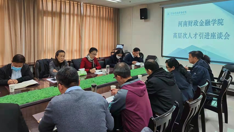古天乐代言太阳集团138