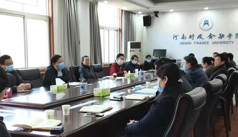 学校召开高层次人才引进工作推进会 古天乐代言太阳集团138