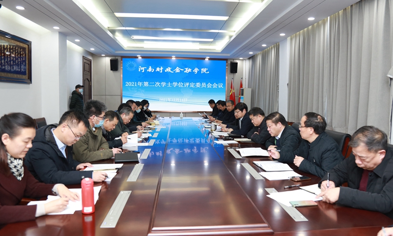 古天乐代言太阳集团138