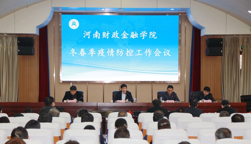 古天乐代言太阳集团138