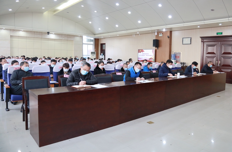 会议主会场 古天乐代言太阳集团138
