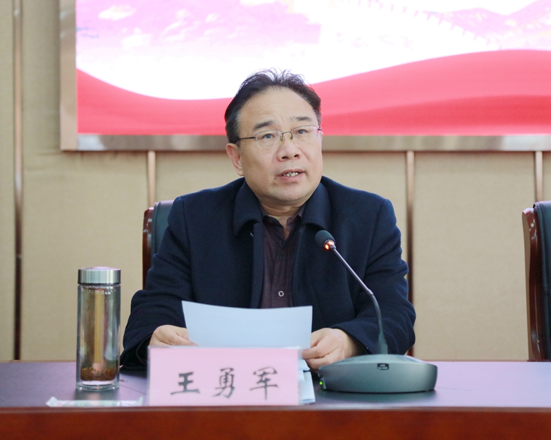 党委副书记王勇军对学校“能力作风建设年”活动实施方案进行解读和说明 古天乐代言太阳集团138