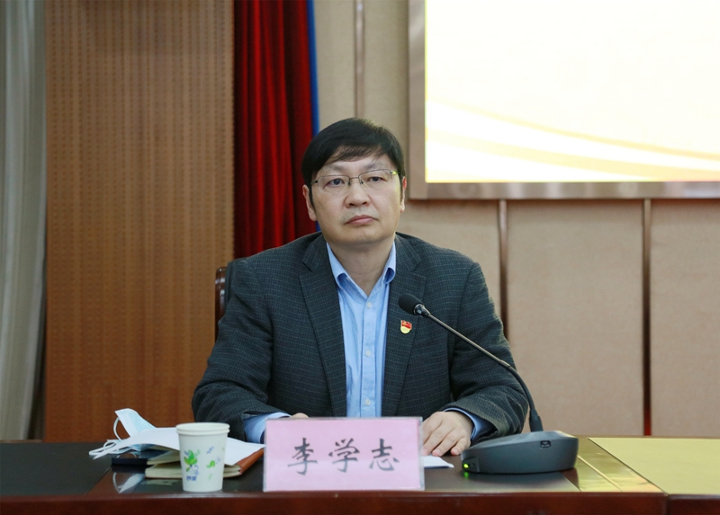 校长李学志主持会议 古天乐代言太阳集团138