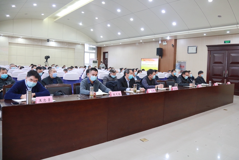 会议现场 古天乐代言太阳集团138