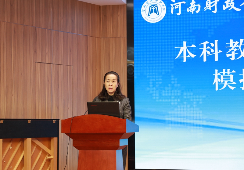 党委书记王雪云致辞 古天乐代言太阳集团138