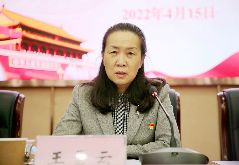 古天乐代言太阳集团138书记王雪云出席会议并讲话 古天乐代言太阳集团138