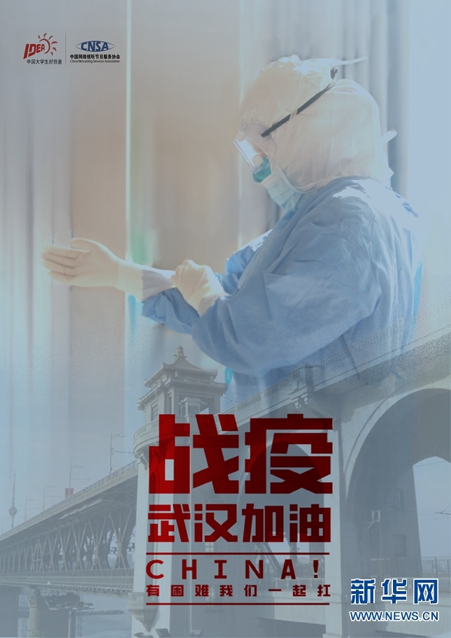 古天乐代言太阳集团138