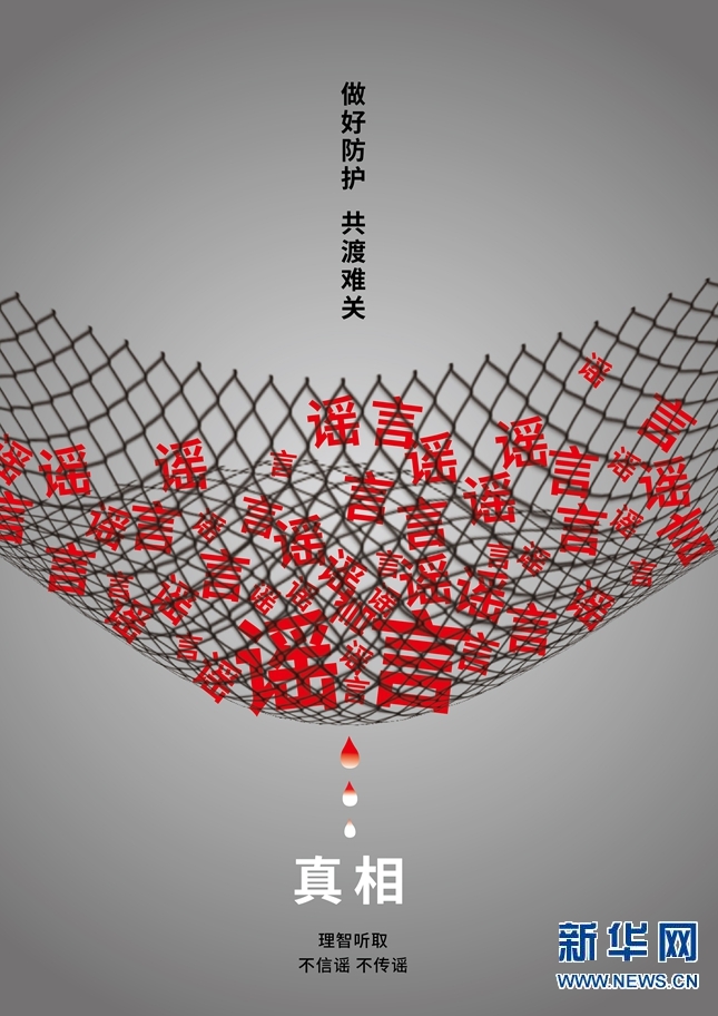 古天乐代言太阳集团138