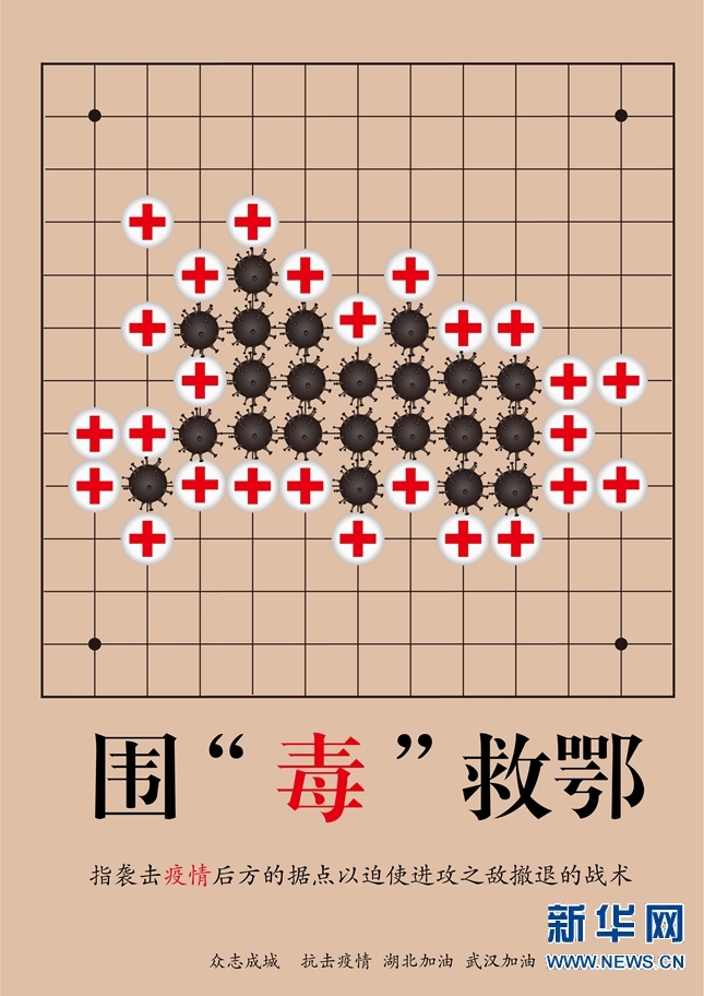古天乐代言太阳集团138