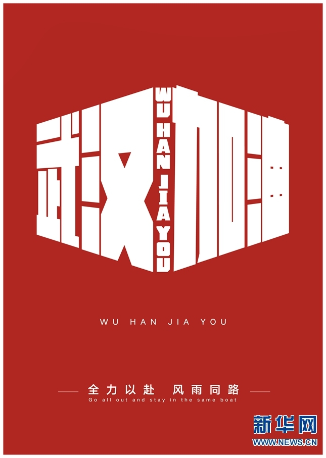 古天乐代言太阳集团138