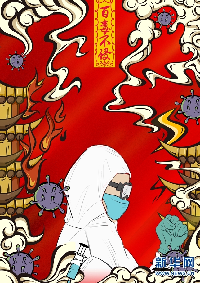 古天乐代言太阳集团138