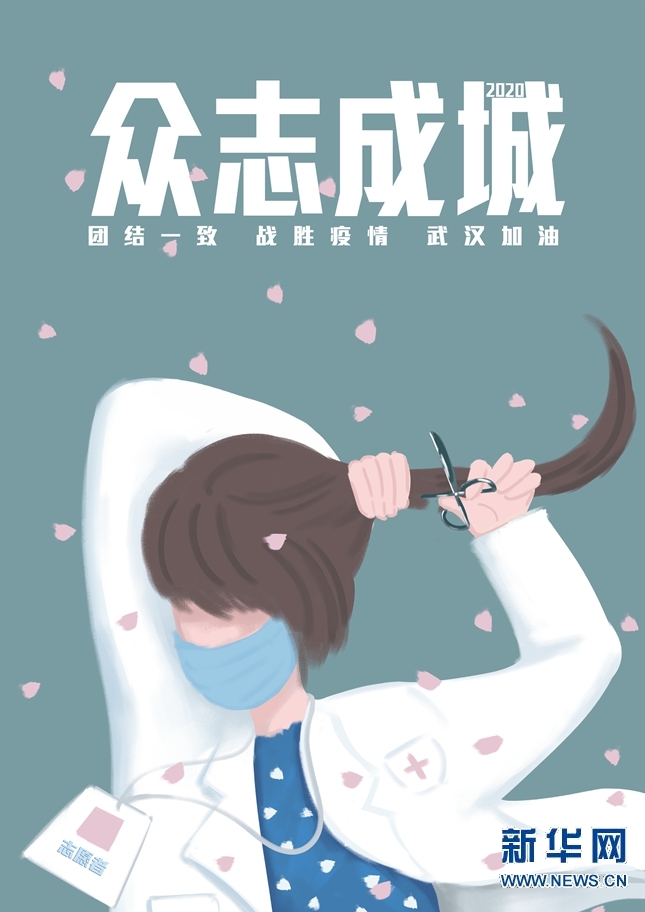 古天乐代言太阳集团138
