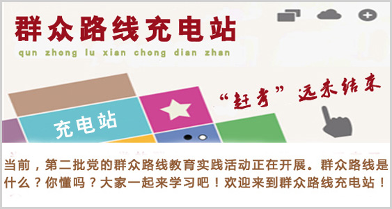古天乐代言太阳集团138