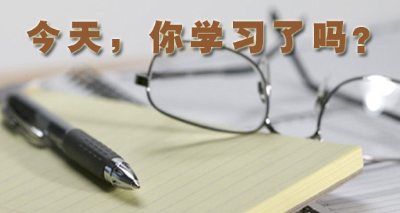古天乐代言太阳集团138